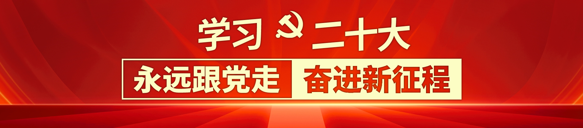 NG´óÎę̀(ÖйúÓÎ)ÏàÐÅÆ·ÅƵÄʵÁ¦