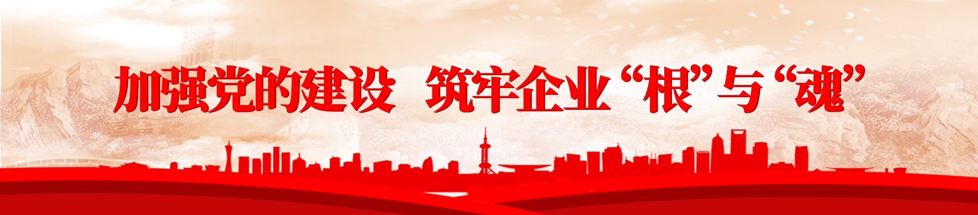 NG´óÎę̀(ÖйúÓÎ)ÏàÐÅÆ·ÅƵÄʵÁ¦