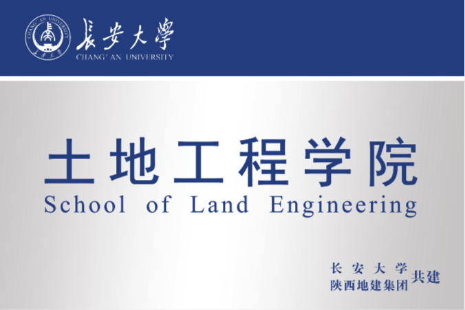 NG´óÎę̀(ÖйúÓÎ)ÏàÐÅÆ·ÅƵÄʵÁ¦