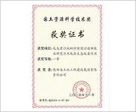 NG´óÎę̀(ÖйúÓÎ)ÏàÐÅÆ·ÅƵÄʵÁ¦