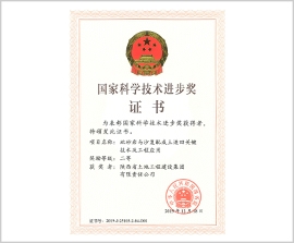 NG´óÎę̀(ÖйúÓÎ)ÏàÐÅÆ·ÅƵÄʵÁ¦