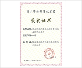 NG´óÎę̀(ÖйúÓÎ)ÏàÐÅÆ·ÅƵÄʵÁ¦