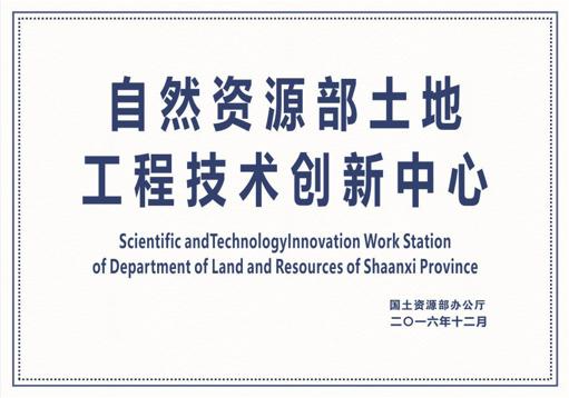 NG´óÎę̀(ÖйúÓÎ)ÏàÐÅÆ·ÅƵÄʵÁ¦